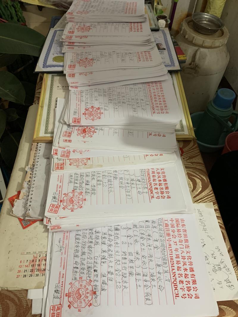 灯塔用案例说话 起名实力